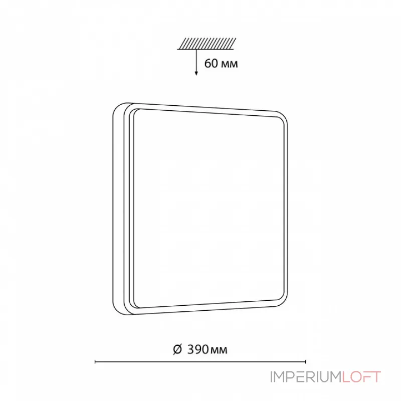 Потолочный светильник Sonex Merto 7608/DL Потолочный светильник Sonex Merto 7608/DL