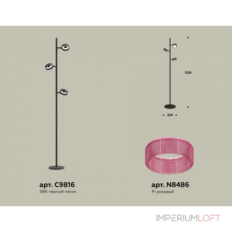Торшер Ambrella XB XB9816251 от ImperiumLoft Торшер Ambrella XB XB9816251 от ImperiumLoft