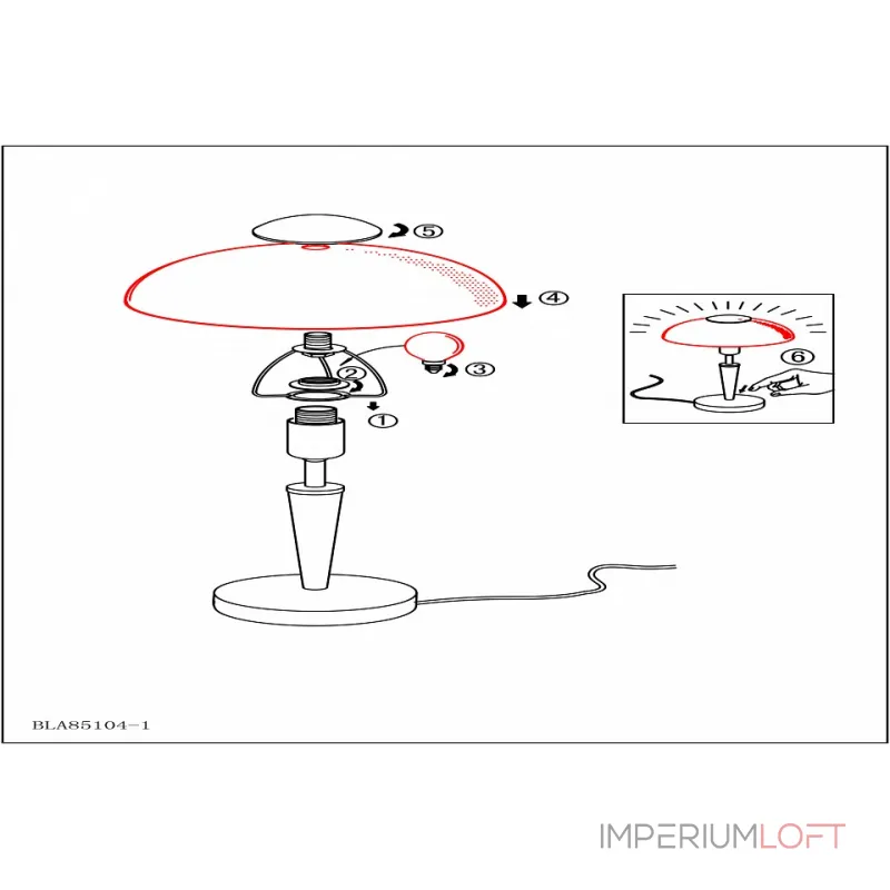 Настольная лампа декоративная Eglo ПРОМО Solo 1 85104 Цвет арматуры никель от ImperiumLoft
