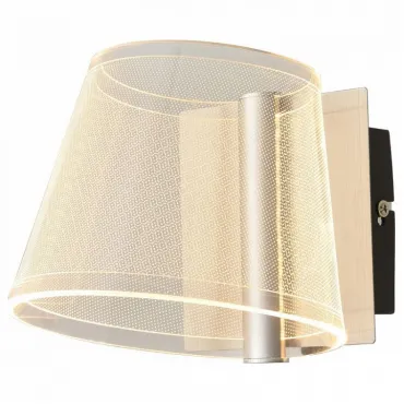 Бра Hiper Paris H815-1 Цвет арматуры серебро Цвет плафонов серебро Бра Hiper Paris H815-1 Цвет арматуры серебро Цвет плафонов серебро