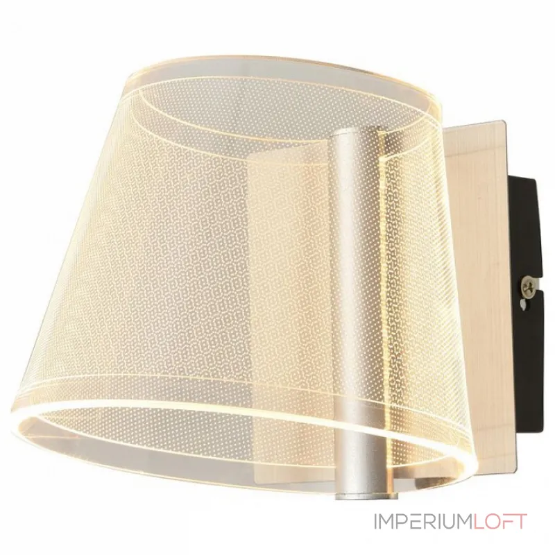 Бра Hiper Paris H815-1 Цвет арматуры серебро Цвет плафонов серебро от ImperiumLoft Бра Hiper Paris H815-1 Цвет арматуры серебро Цвет плафонов серебро от ImperiumLoft