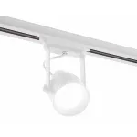 Светильник на штанге Ambrella Diy Spot C6601 от ImperiumLoft