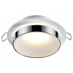 Встраиваемый светильник Novotech Water 370782 Цвет плафонов хром от ImperiumLoft