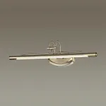 Подсветка для картины Odeon Light Bacca 4907/8WL от ImperiumLoft