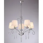 Подвесная люстра Moderli Aramco V2601-5P