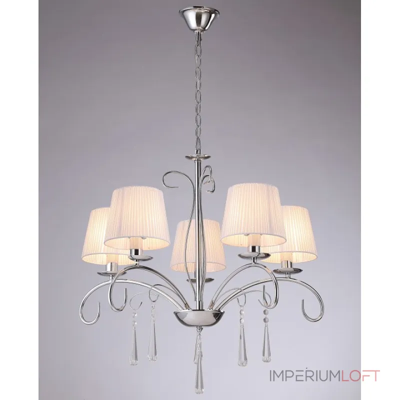 Подвесная люстра Moderli Aramco V2601-5P