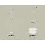 Торшер Ambrella XB XB9812200 от ImperiumLoft