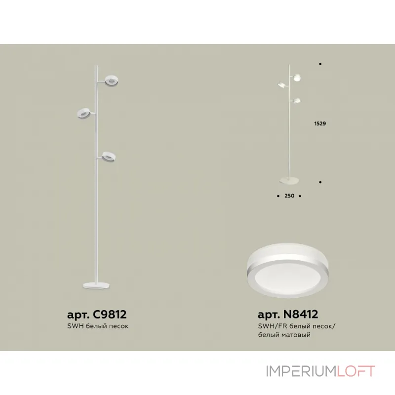 Торшер Ambrella XB XB9812200 от ImperiumLoft