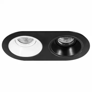 Встраиваемый светильник Lightstar Domino D6570607 цвет арматуры черно-белый