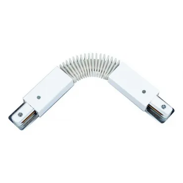 Соединитель с токопроводом гибкий для треков Arte Lamp Track Accessorise A150033 Цвет арматуры белый Цвет плафонов белый Соединитель с токопроводом гибкий для треков Arte Lamp Track Accessorise A150033 Цвет арматуры белый Цвет плафонов белый
