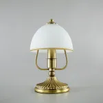 Настольная лампа декоративная Citilux Адриана CL405813 Цвет арматуры Коричневый Цвет плафонов Белый от ImperiumLoft