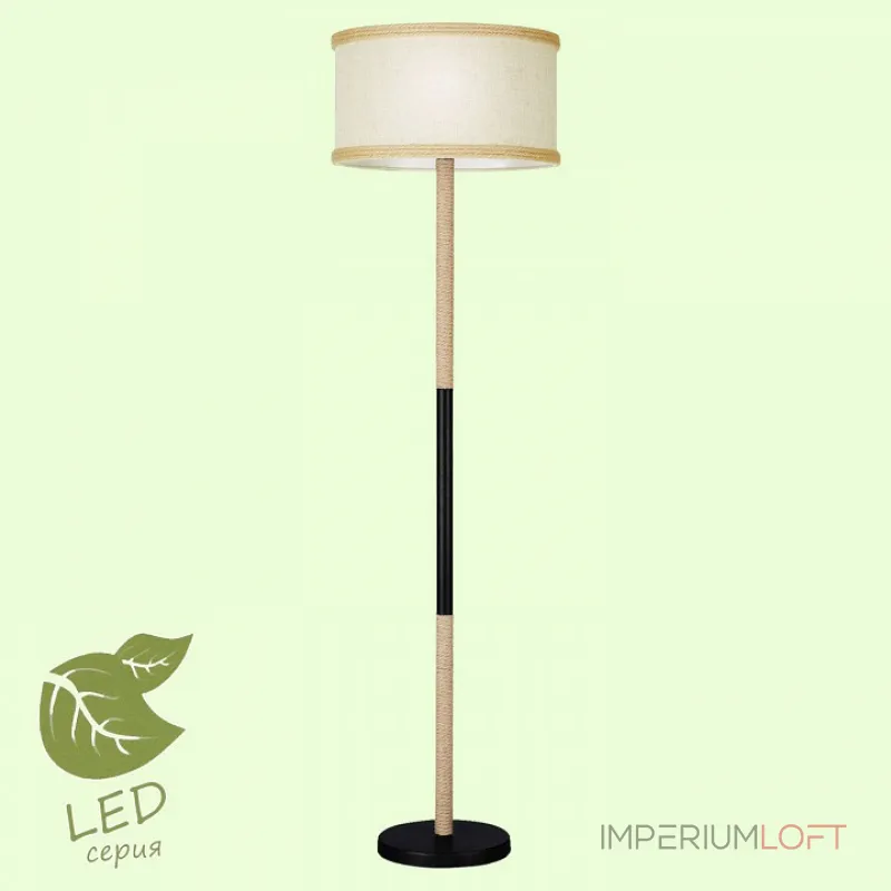 Торшер Lussole GRLSP-0544 от ImperiumLoft