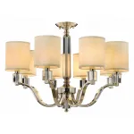 Люстра на штанге Aployt Ivet APL.706.07.08 