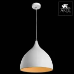 Подвесной светильник Arte Lamp Ciclone A9155SP-1WH 