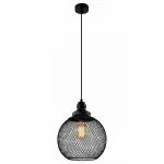 Подвесной светильник Rivoli Rebeca Б0055035