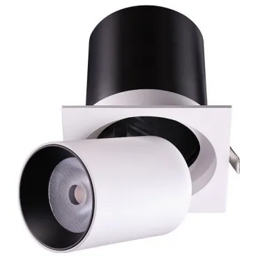 Спот Novotech Lanza 358082 Цвет арматуры черно-белый Цвет плафонов черно-белый