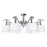 Потолочная люстра Arte Lamp Ibiza A4038PL-8CC 