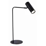 Настольная лампа декоративная ST-Luce Arper SL1006.404.01 от ImperiumLoft