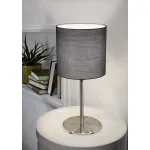 Настольная лампа декоративная Eglo Pasteri 31596 Цвет арматуры никель Цвет плафонов серый от ImperiumLoft