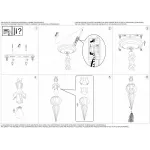 Подвесной светильник Ideal Lux Hammam HAMMAM SP1 