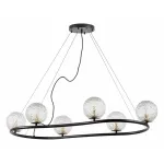 Подвесная люстра Lightstar Bari 815267