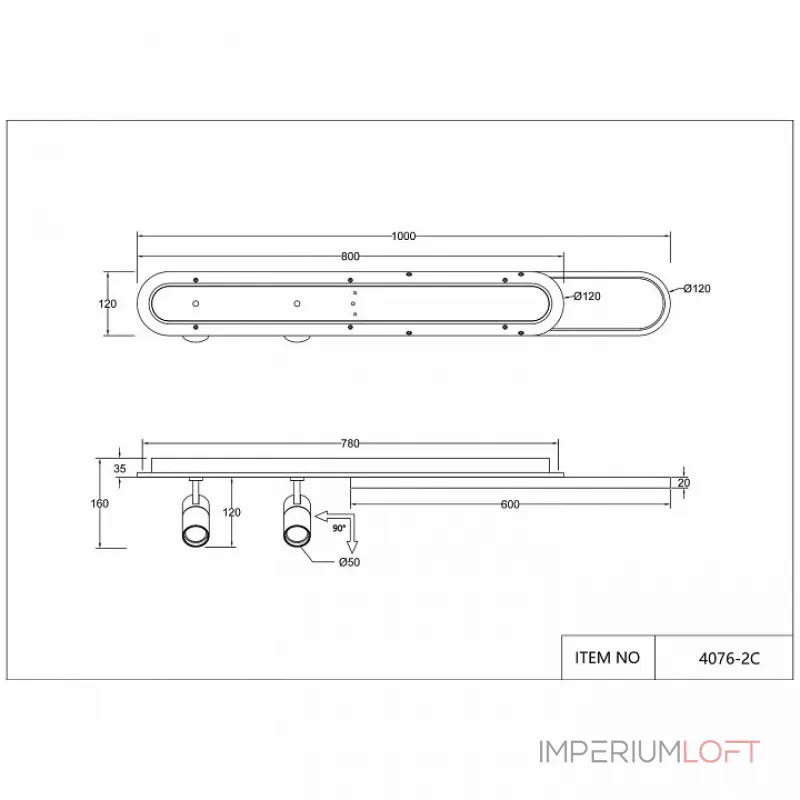 Спот Favourite Planar 4076-2C от ImperiumLoft