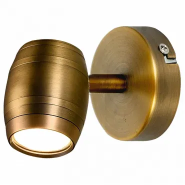 Спот Lussole Tuscaloosa GRLSP-9566