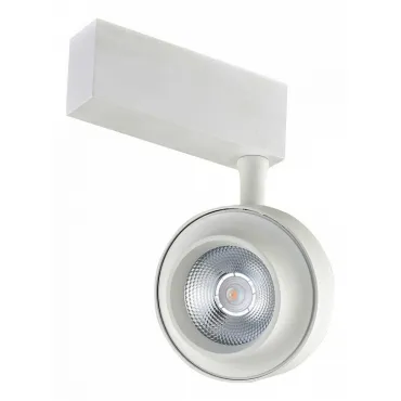 Светильник на штанге Donolux DL1878 DL18784/01M White Светильник на штанге Donolux DL1878 DL18784/01M White