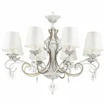 Подвесная люстра Maytoni Monile ARM004-08-W