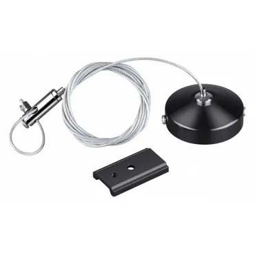 Подвес для трека [1 м] Novotech Flum 135097 Цвет арматуры черный