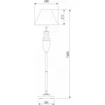Торшер Eurosvet Majorka a062588 от ImperiumLoft