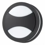 Накладной светильник Novotech Submarine 357230 Цвет арматуры черный Цвет плафонов белый от ImperiumLoft