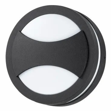 Накладной светильник Novotech Submarine 357230 Цвет арматуры черный Цвет плафонов белый Накладной светильник Novotech Submarine 357230 Цвет арматуры черный Цвет плафонов белый