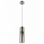 Подвесной светильник Annika 21000HN Globo