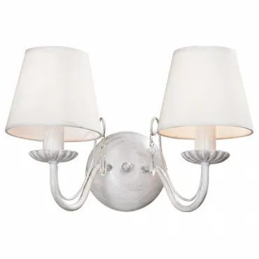 Бра Vitaluce 3354 V3354/2A Цвет арматуры серебро Цвет плафонов белый