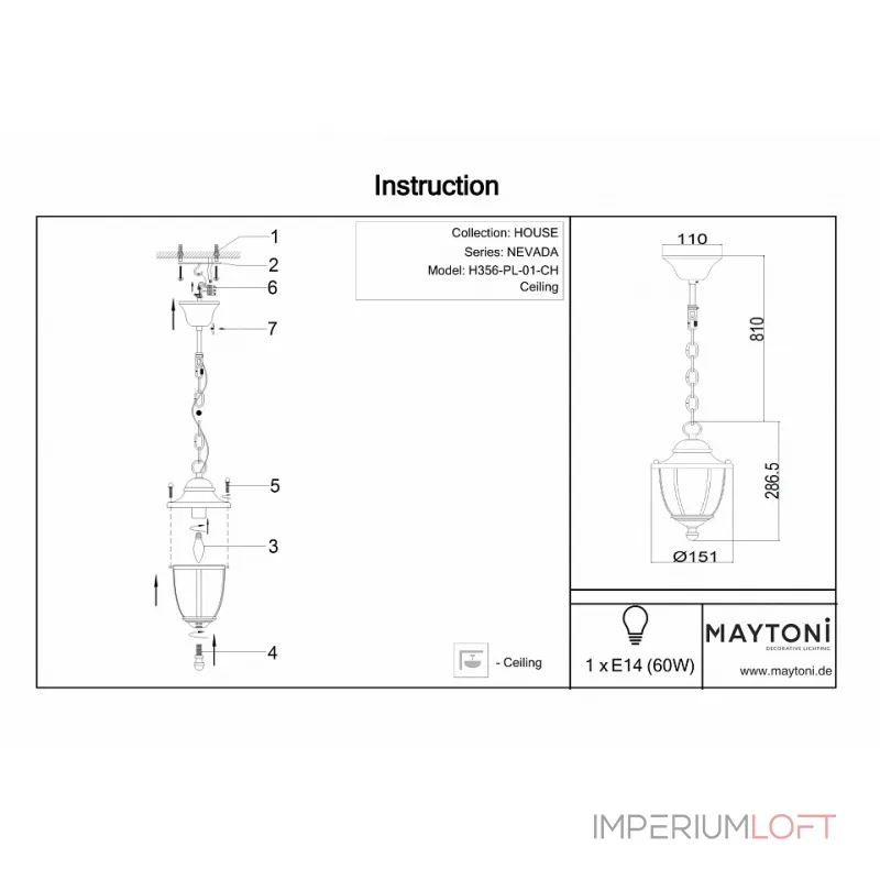 Подвесной светильник Maytoni Zeil H356-PL-01-CH Цвет арматуры хром Цвет плафонов прозрачный от ImperiumLoft Подвесной светильник Maytoni Zeil H356-PL-01-CH Цвет арматуры хром Цвет плафонов прозрачный от ImperiumLoft