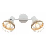 Спот Rivoli Anselma Б0051975 от ImperiumLoft