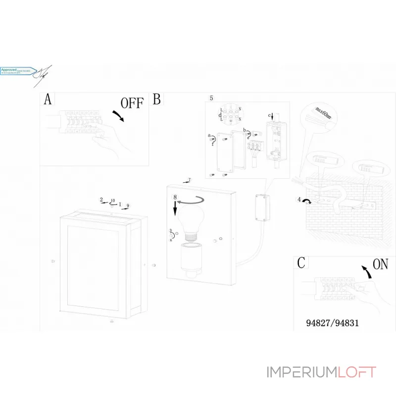 Накладной светильник Eglo Alamonte 1 94831 Цвет арматуры черный Цвет плафонов прозрачный от ImperiumLoft