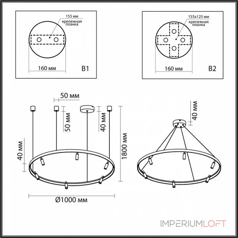 Подвесная люстра Odeon Light Fonda 4317/93L Подвесная люстра Odeon Light Fonda 4317/93L