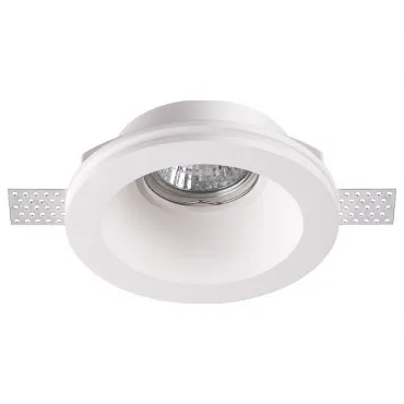 Встраиваемый светильник Novotech Yeso 370476 Цвет арматуры белый Встраиваемый светильник Novotech Yeso 370476 Цвет арматуры белый