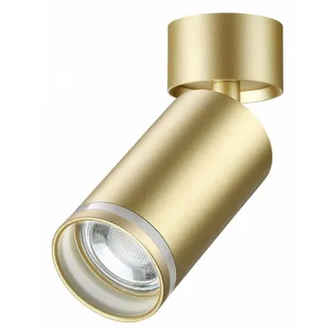 Спот Novotech Ular 370886