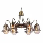 Подвесная люстра Arte Lamp 7006 A7006LM-6AB 