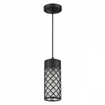 Подвесной светильник Odeon Light Dunes 4834/1 