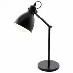 Настольная лампа офисная Eglo Priddy 49469 Цвет арматуры черный Цвет плафонов черный от ImperiumLoft