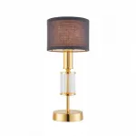 Настольная лампа декоративная Favourite Laciness 2609-1T от ImperiumLoft