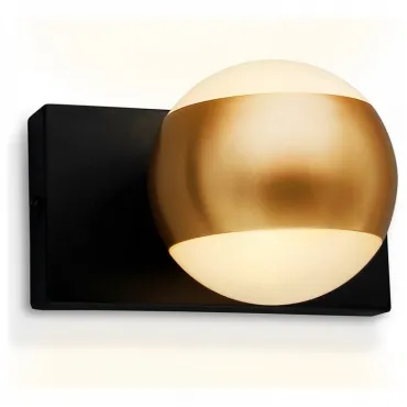 Бра Ambrella Wall FW571 Бра Ambrella Wall FW571