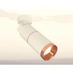 Спот Ambrella Techno 30 XM6312013 Цвет плафонов бронза от ImperiumLoft