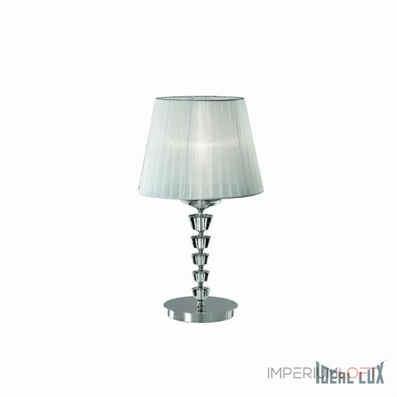 Настольная лампа декоративная Ideal Lux Pegaso PEGASO TL1 BIG BIANCO Цвет арматуры хром от ImperiumLoft Настольная лампа декоративная Ideal Lux Pegaso PEGASO TL1 BIG BIANCO Цвет арматуры хром от ImperiumLoft