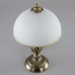 Настольная лампа декоративная Citilux Адриана CL405823 Цвет арматуры Коричневый Цвет плафонов Белый от ImperiumLoft