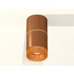Накладной светильник Ambrella Techno 202 XS7404062 Цвет плафонов оранжевый от ImperiumLoft